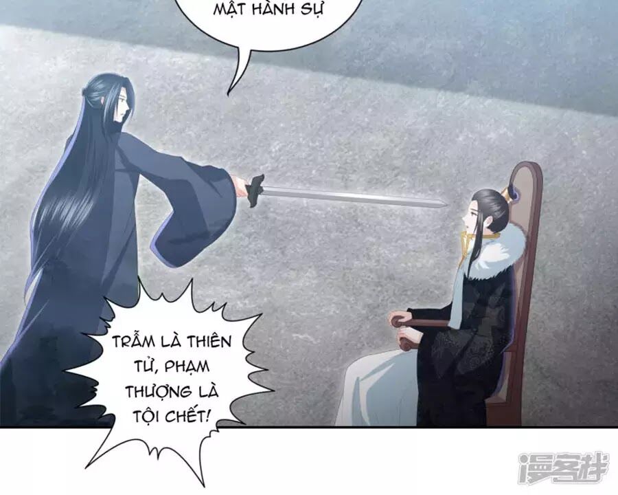 Phượng Hoàng Thác: Chuyên Sủng Khí Thê Chapter 16 - 32