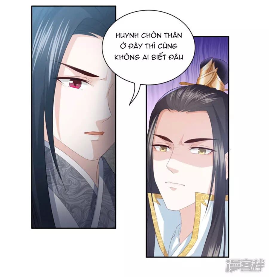 Phượng Hoàng Thác: Chuyên Sủng Khí Thê Chapter 16 - 33