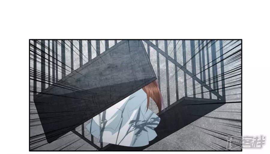 Phượng Hoàng Thác: Chuyên Sủng Khí Thê Chapter 16 - 36