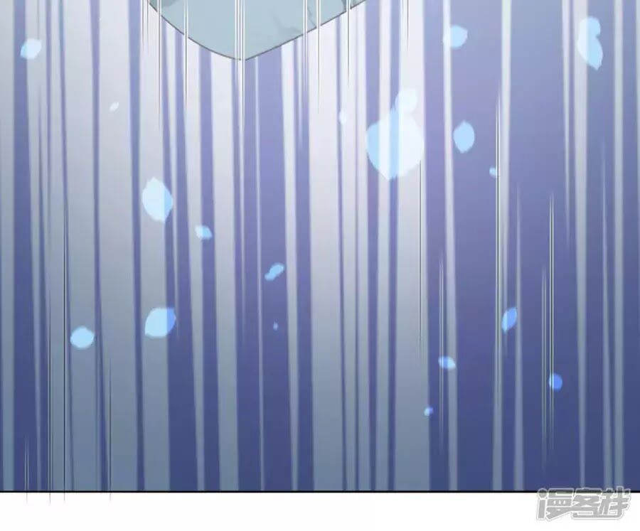 Phượng Hoàng Thác: Chuyên Sủng Khí Thê Chapter 16 - 38