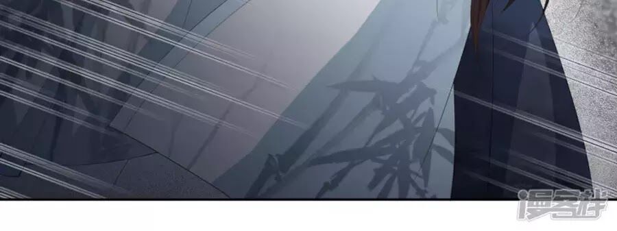 Phượng Hoàng Thác: Chuyên Sủng Khí Thê Chapter 16 - 49