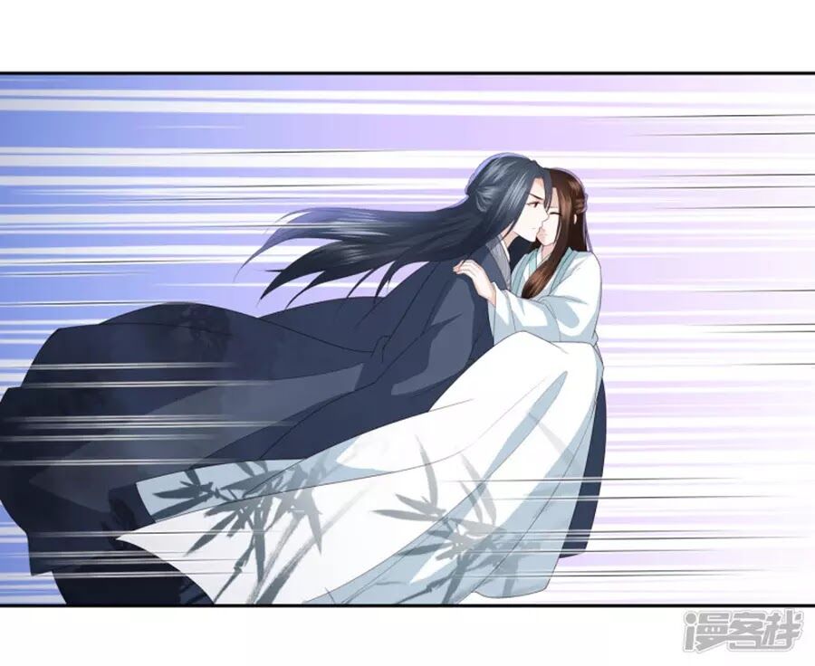 Phượng Hoàng Thác: Chuyên Sủng Khí Thê Chapter 16 - 52