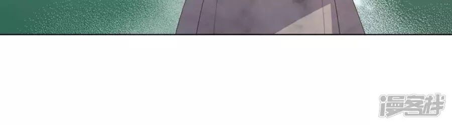 Phượng Hoàng Thác: Chuyên Sủng Khí Thê Chapter 16 - 7