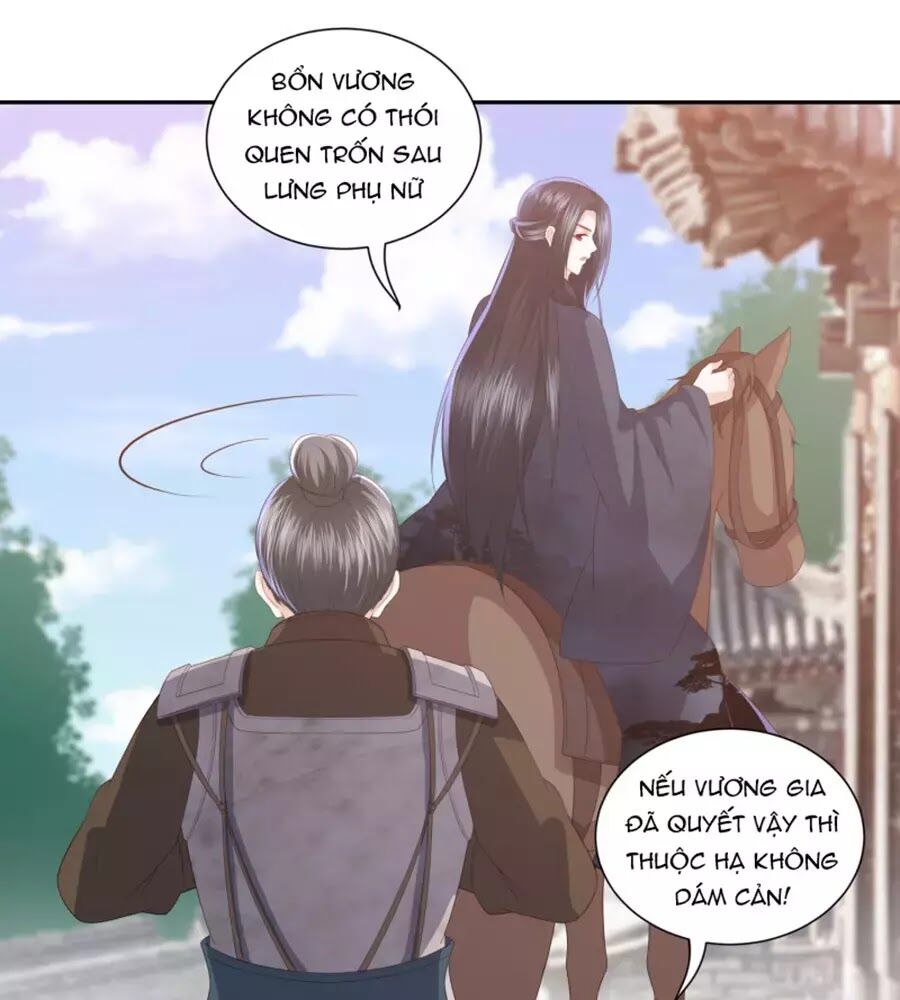 Phượng Hoàng Thác: Chuyên Sủng Khí Thê Chapter 16 - 8