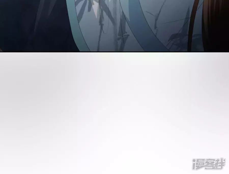 Phượng Hoàng Thác: Chuyên Sủng Khí Thê Chapter 17 - 14