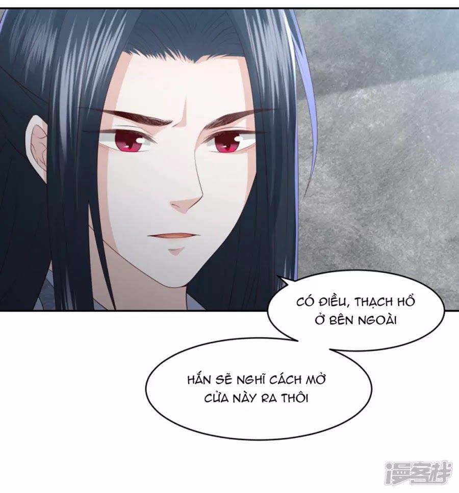 Phượng Hoàng Thác: Chuyên Sủng Khí Thê Chapter 17 - 18