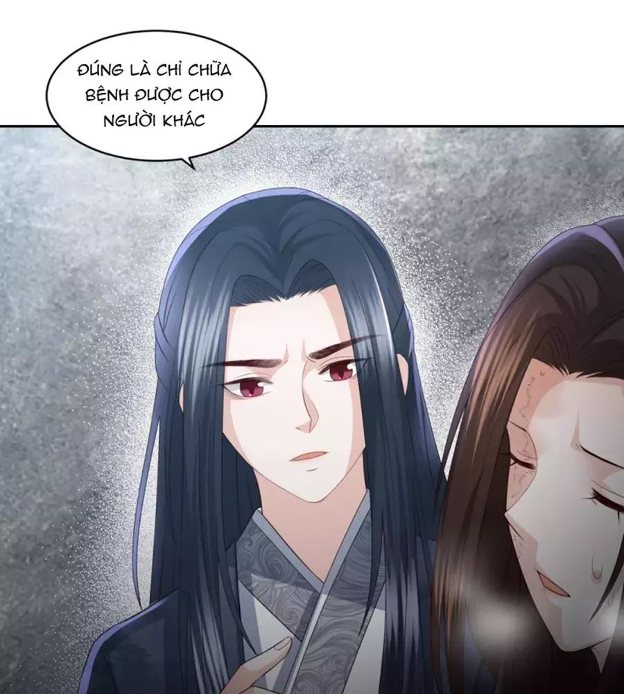 Phượng Hoàng Thác: Chuyên Sủng Khí Thê Chapter 17 - 23