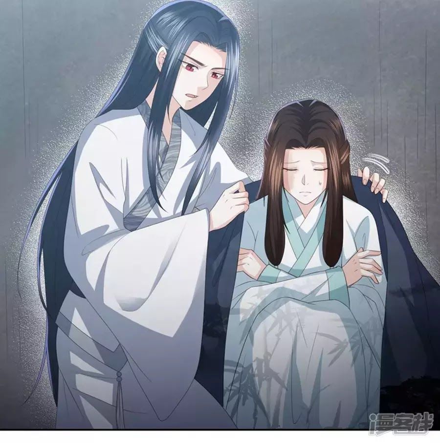 Phượng Hoàng Thác: Chuyên Sủng Khí Thê Chapter 17 - 26