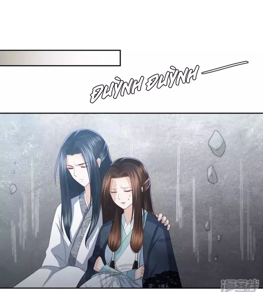 Phượng Hoàng Thác: Chuyên Sủng Khí Thê Chapter 17 - 31