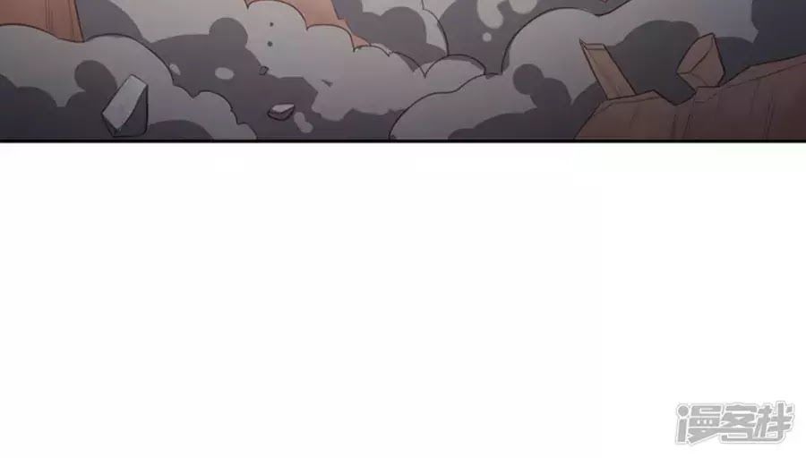 Phượng Hoàng Thác: Chuyên Sủng Khí Thê Chapter 17 - 42