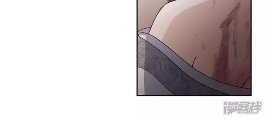 Phượng Hoàng Thác: Chuyên Sủng Khí Thê Chapter 17 - 58