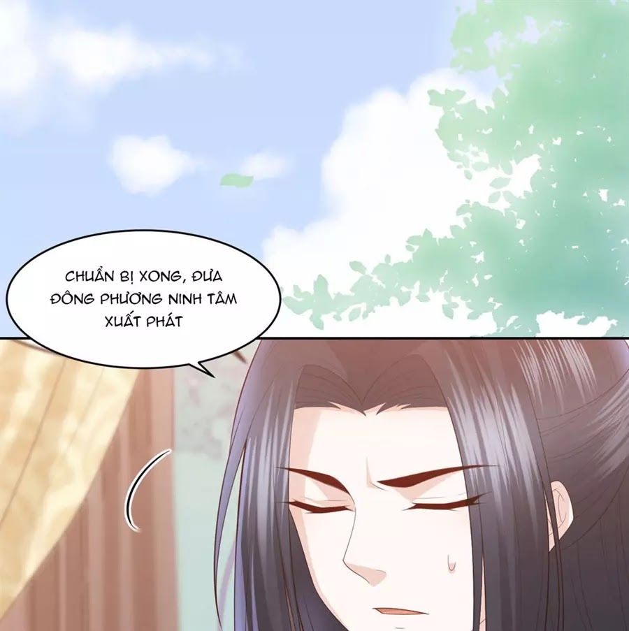 Phượng Hoàng Thác: Chuyên Sủng Khí Thê Chapter 18 - 11