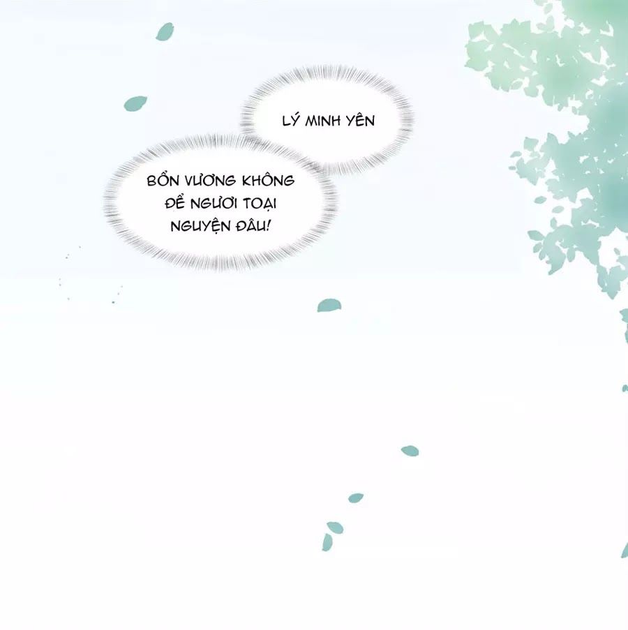 Phượng Hoàng Thác: Chuyên Sủng Khí Thê Chapter 18 - 13