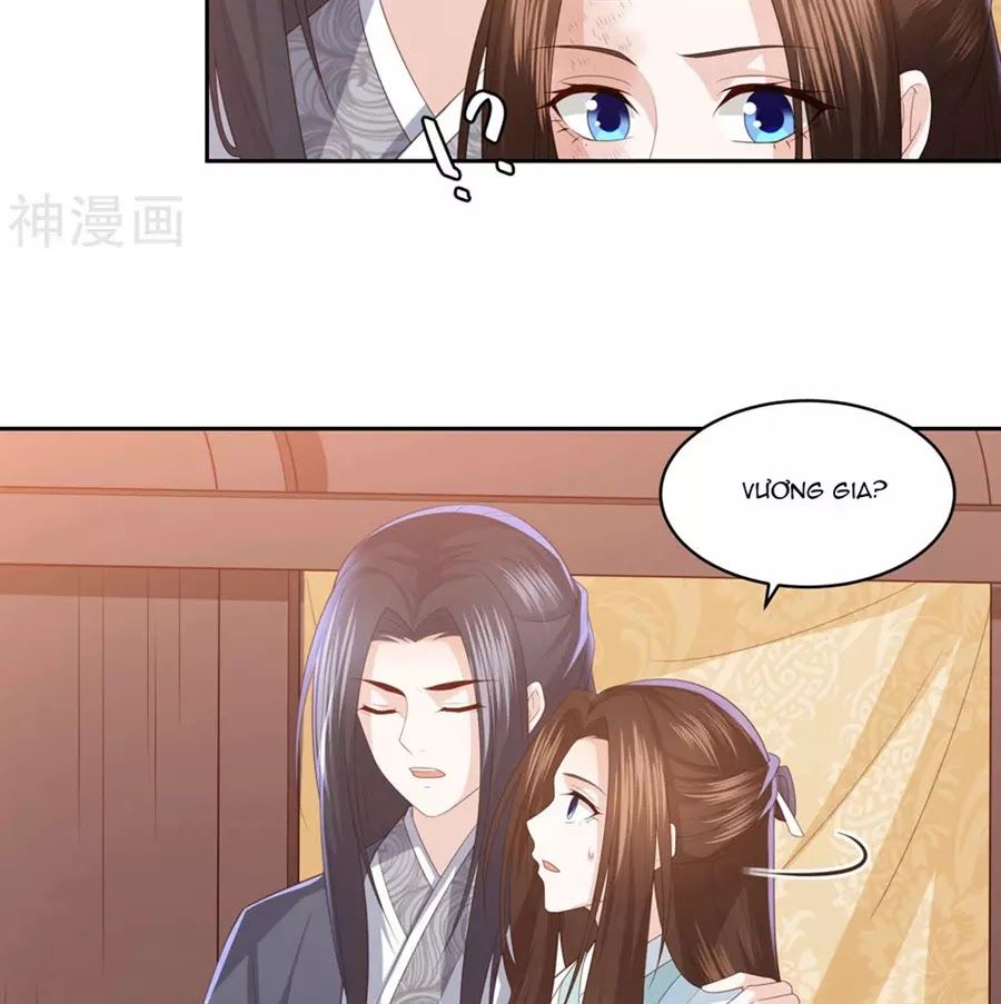 Phượng Hoàng Thác: Chuyên Sủng Khí Thê Chapter 18 - 18