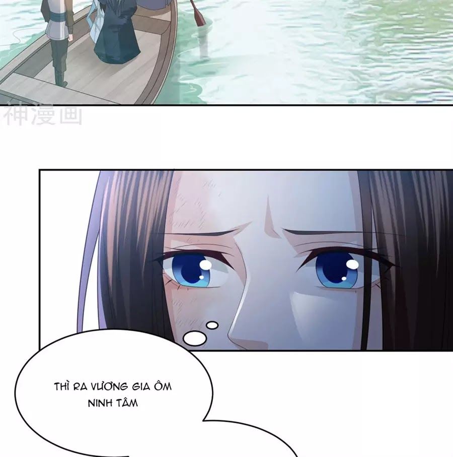 Phượng Hoàng Thác: Chuyên Sủng Khí Thê Chapter 18 - 33