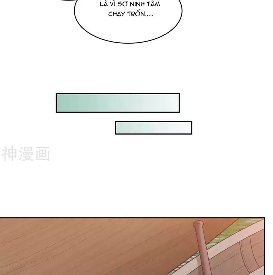 Phượng Hoàng Thác: Chuyên Sủng Khí Thê Chapter 18 - 34