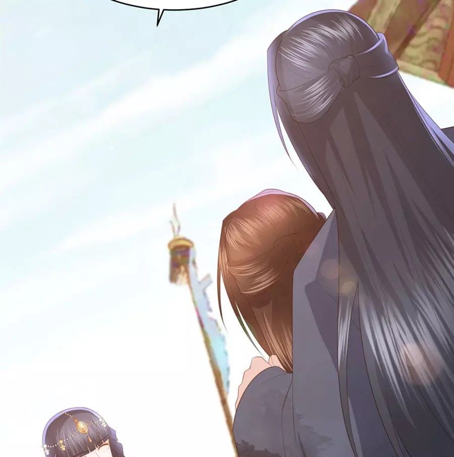 Phượng Hoàng Thác: Chuyên Sủng Khí Thê Chapter 18 - 36