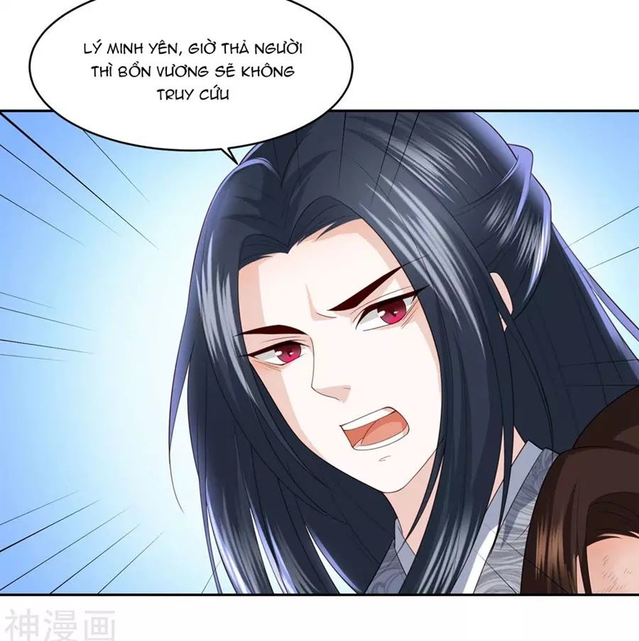 Phượng Hoàng Thác: Chuyên Sủng Khí Thê Chapter 18 - 42