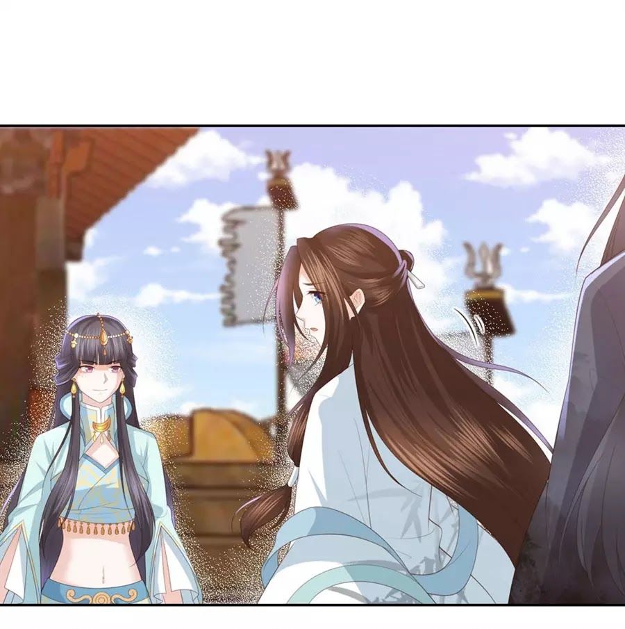 Phượng Hoàng Thác: Chuyên Sủng Khí Thê Chapter 18 - 48