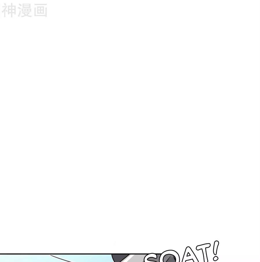 Phượng Hoàng Thác: Chuyên Sủng Khí Thê Chapter 18 - 49