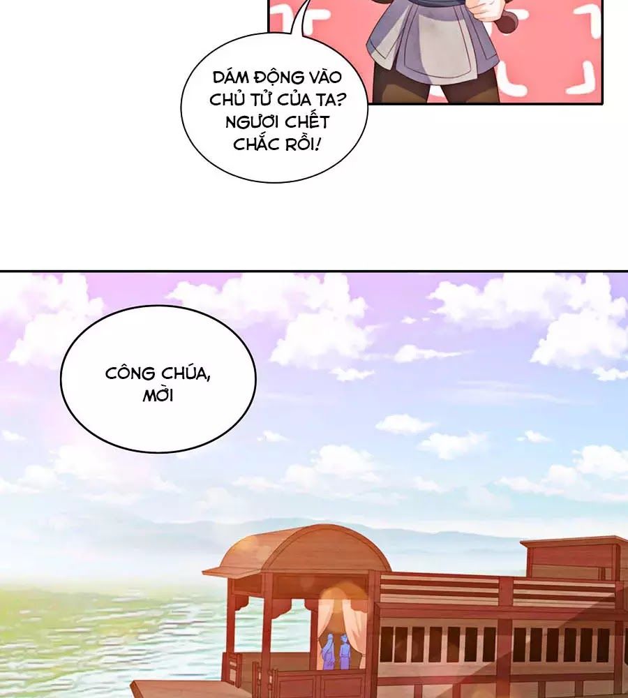 Phượng Hoàng Thác: Chuyên Sủng Khí Thê Chapter 19 - 39