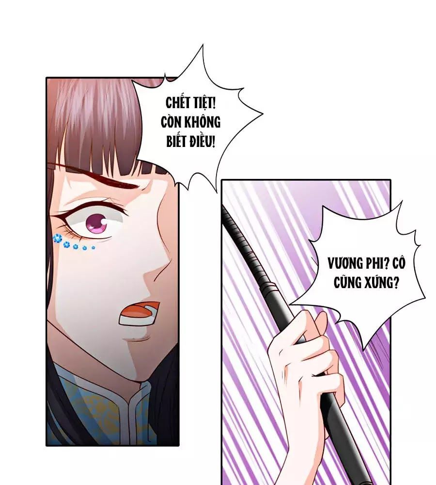 Phượng Hoàng Thác: Chuyên Sủng Khí Thê Chapter 20 - 20