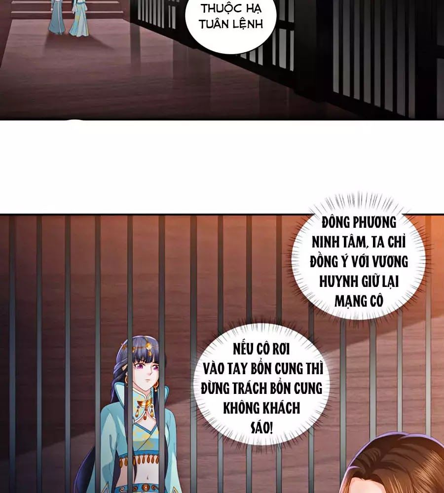 Phượng Hoàng Thác: Chuyên Sủng Khí Thê Chapter 20 - 3