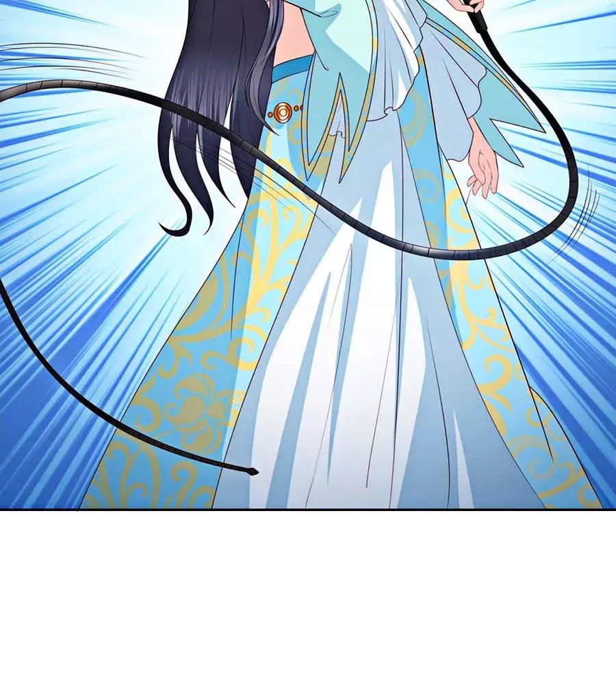 Phượng Hoàng Thác: Chuyên Sủng Khí Thê Chapter 20 - 22