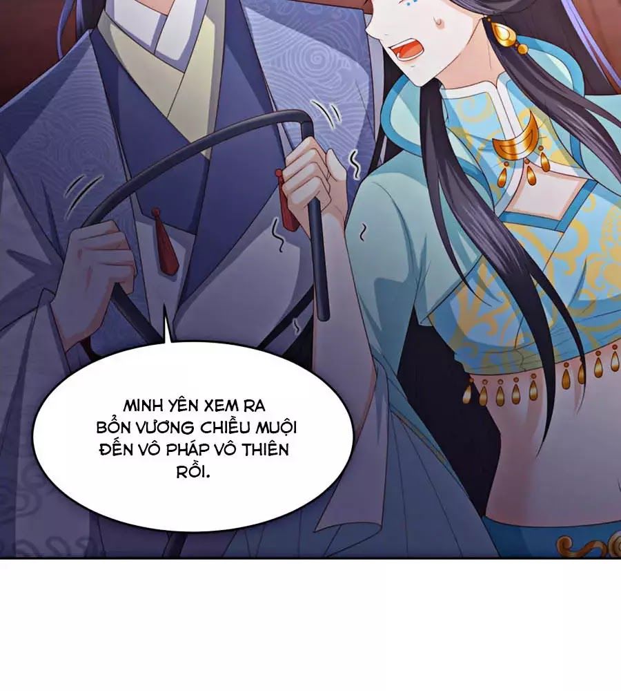 Phượng Hoàng Thác: Chuyên Sủng Khí Thê Chapter 20 - 28