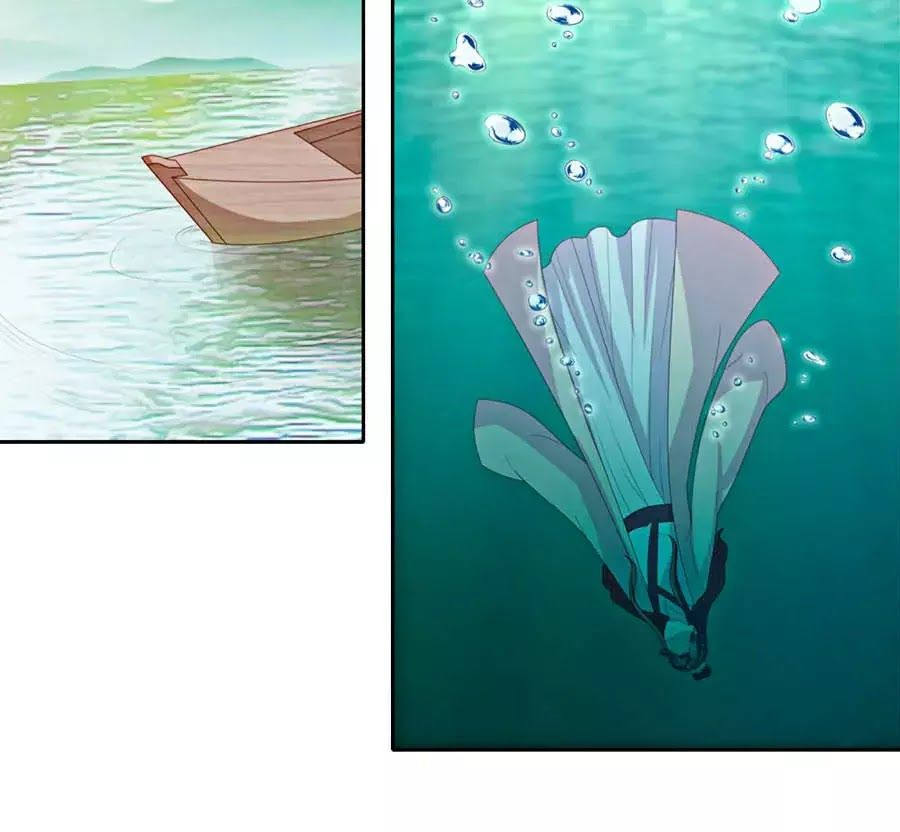 Phượng Hoàng Thác: Chuyên Sủng Khí Thê Chapter 20 - 5