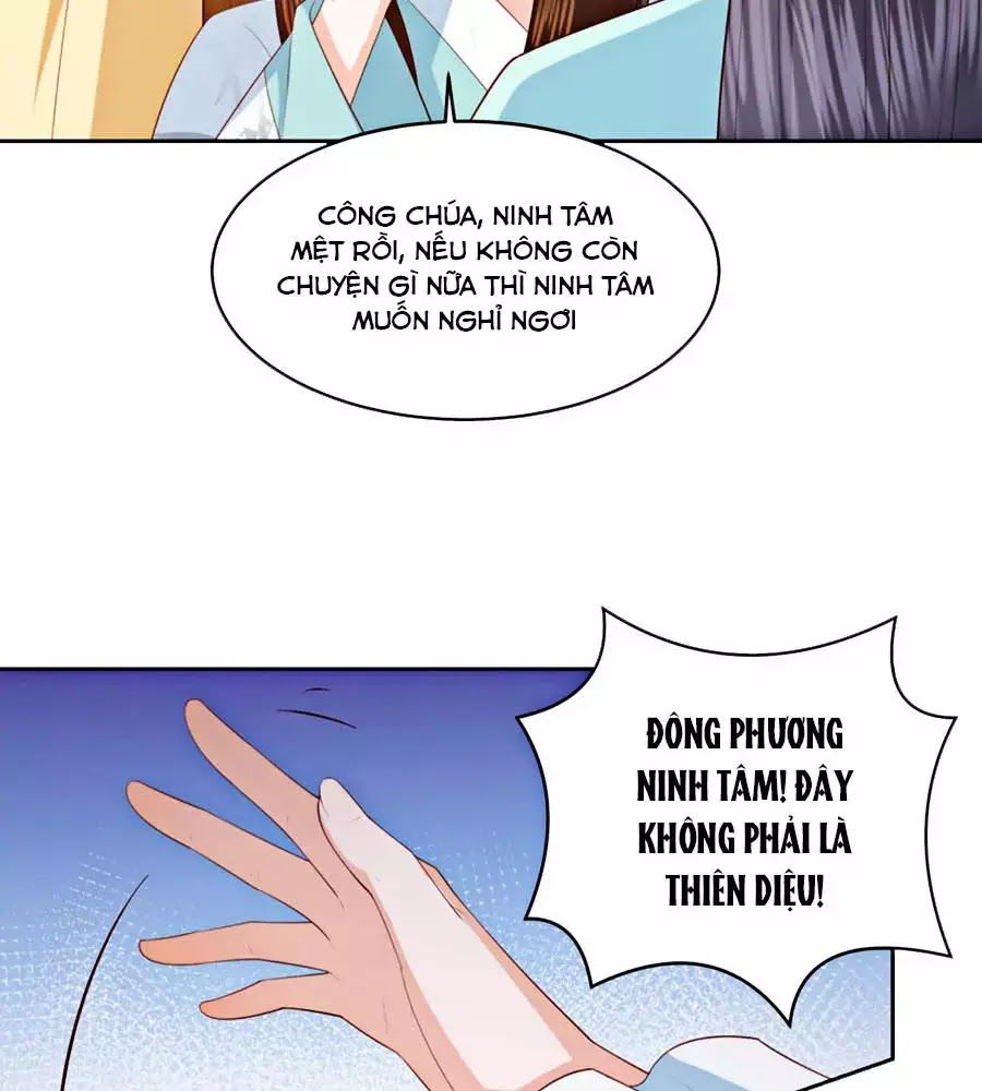 Phượng Hoàng Thác: Chuyên Sủng Khí Thê Chapter 21 - 12