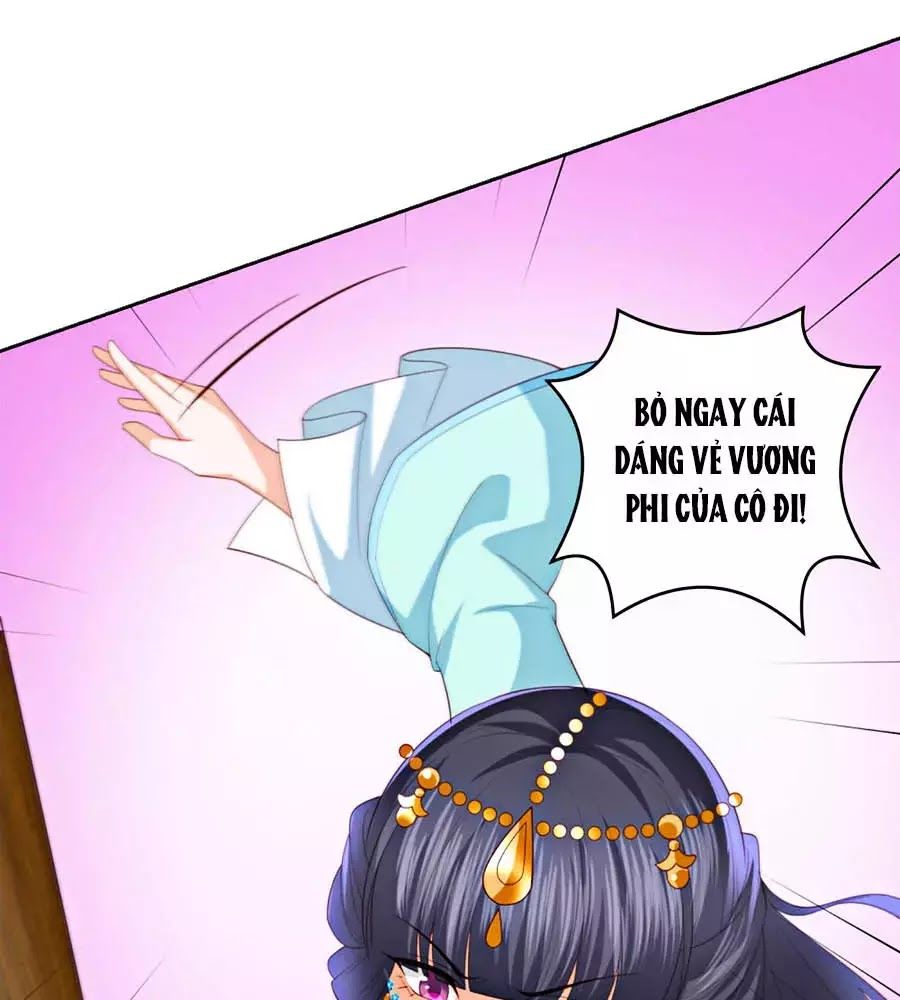 Phượng Hoàng Thác: Chuyên Sủng Khí Thê Chapter 21 - 14