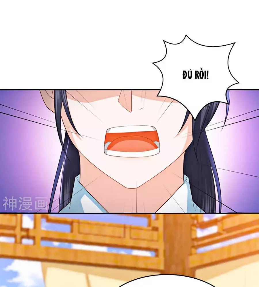 Phượng Hoàng Thác: Chuyên Sủng Khí Thê Chapter 21 - 16