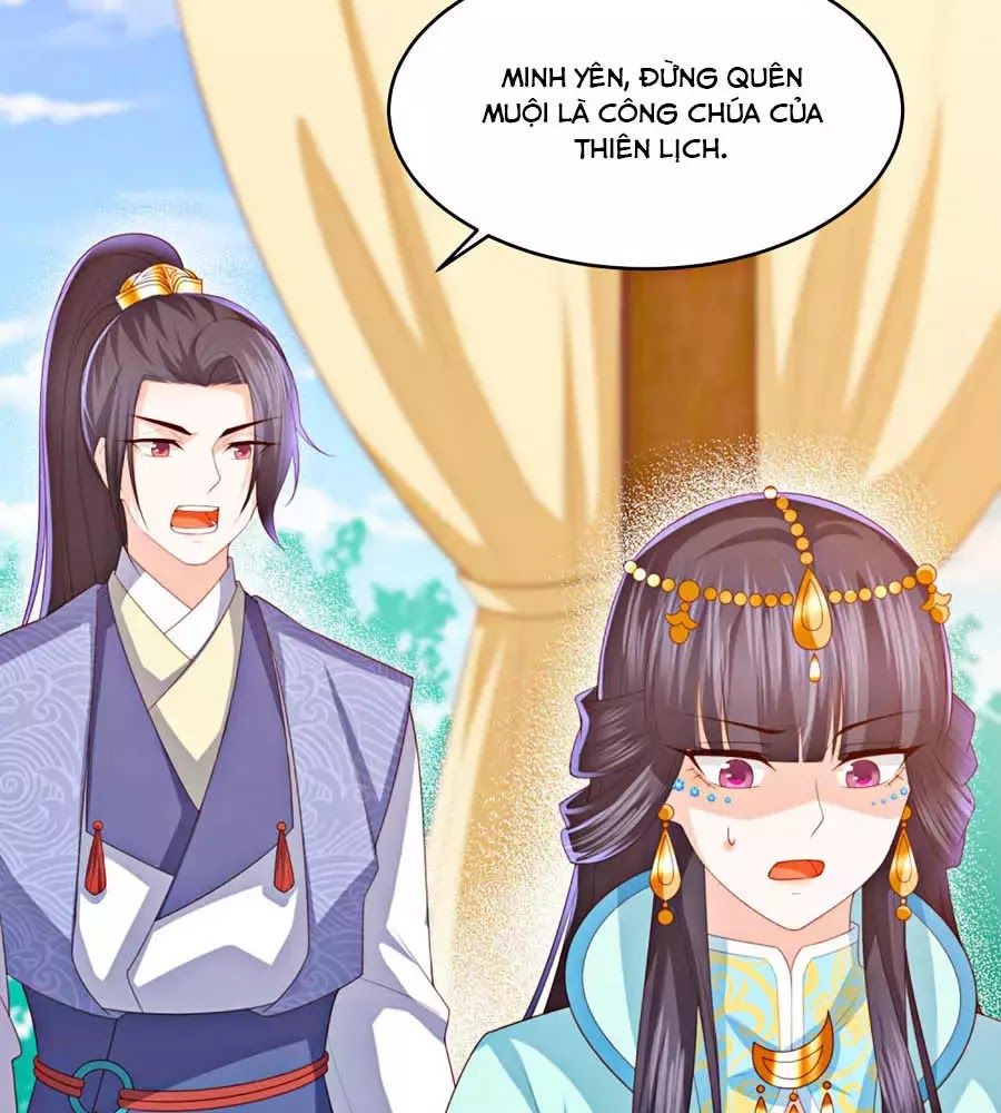 Phượng Hoàng Thác: Chuyên Sủng Khí Thê Chapter 21 - 17