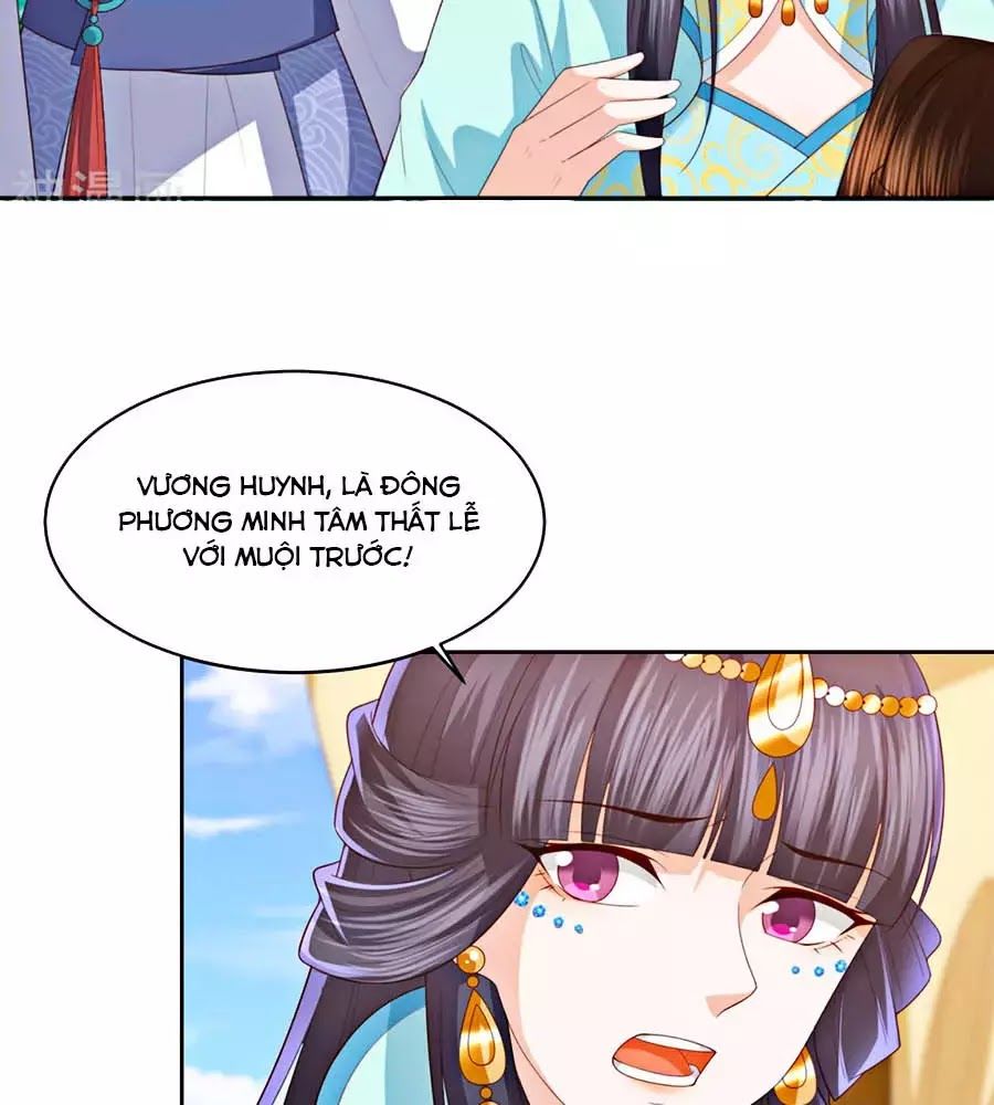 Phượng Hoàng Thác: Chuyên Sủng Khí Thê Chapter 21 - 18