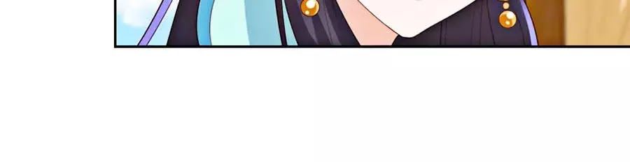 Phượng Hoàng Thác: Chuyên Sủng Khí Thê Chapter 21 - 19