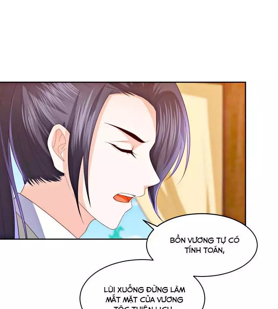 Phượng Hoàng Thác: Chuyên Sủng Khí Thê Chapter 21 - 20