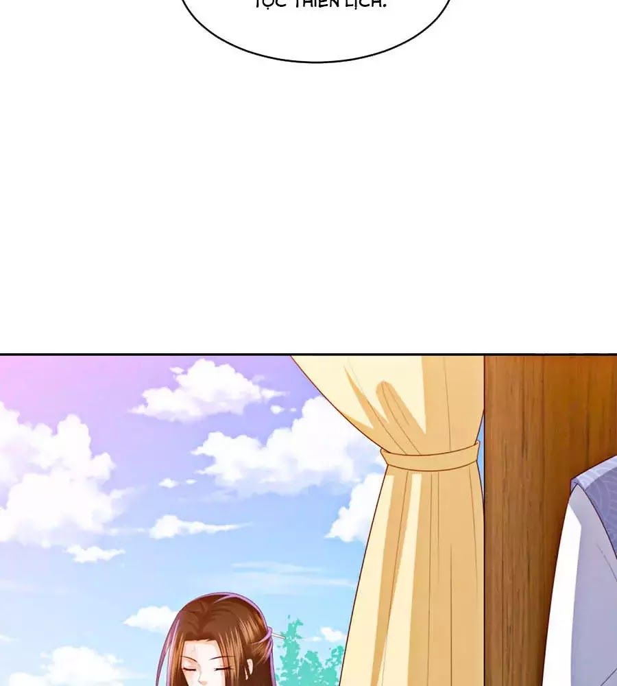 Phượng Hoàng Thác: Chuyên Sủng Khí Thê Chapter 21 - 21