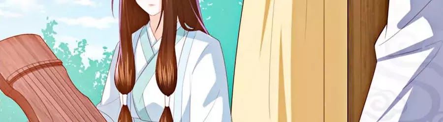 Phượng Hoàng Thác: Chuyên Sủng Khí Thê Chapter 21 - 22