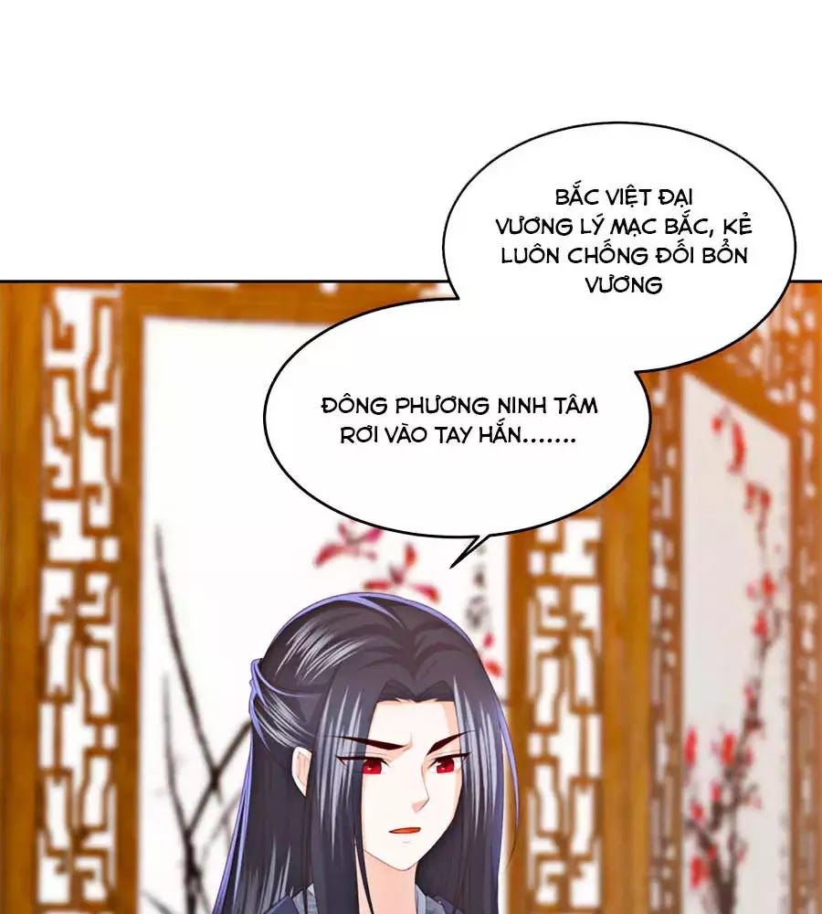 Phượng Hoàng Thác: Chuyên Sủng Khí Thê Chapter 21 - 35