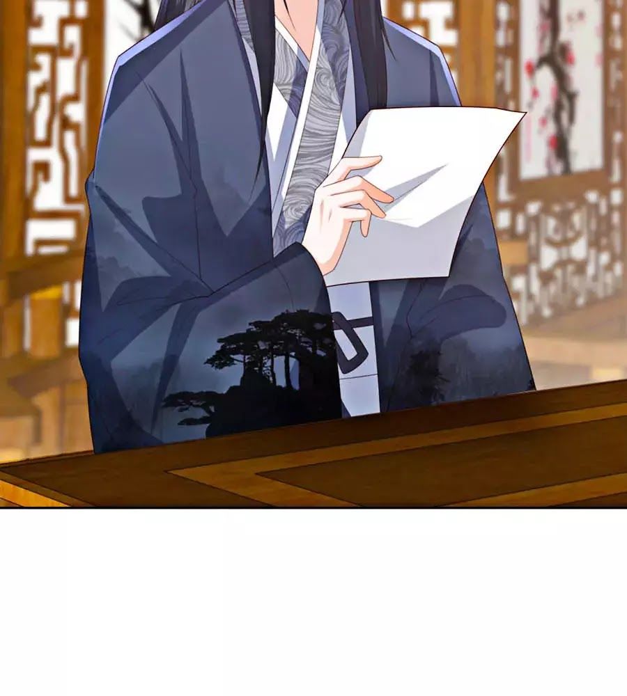 Phượng Hoàng Thác: Chuyên Sủng Khí Thê Chapter 21 - 36