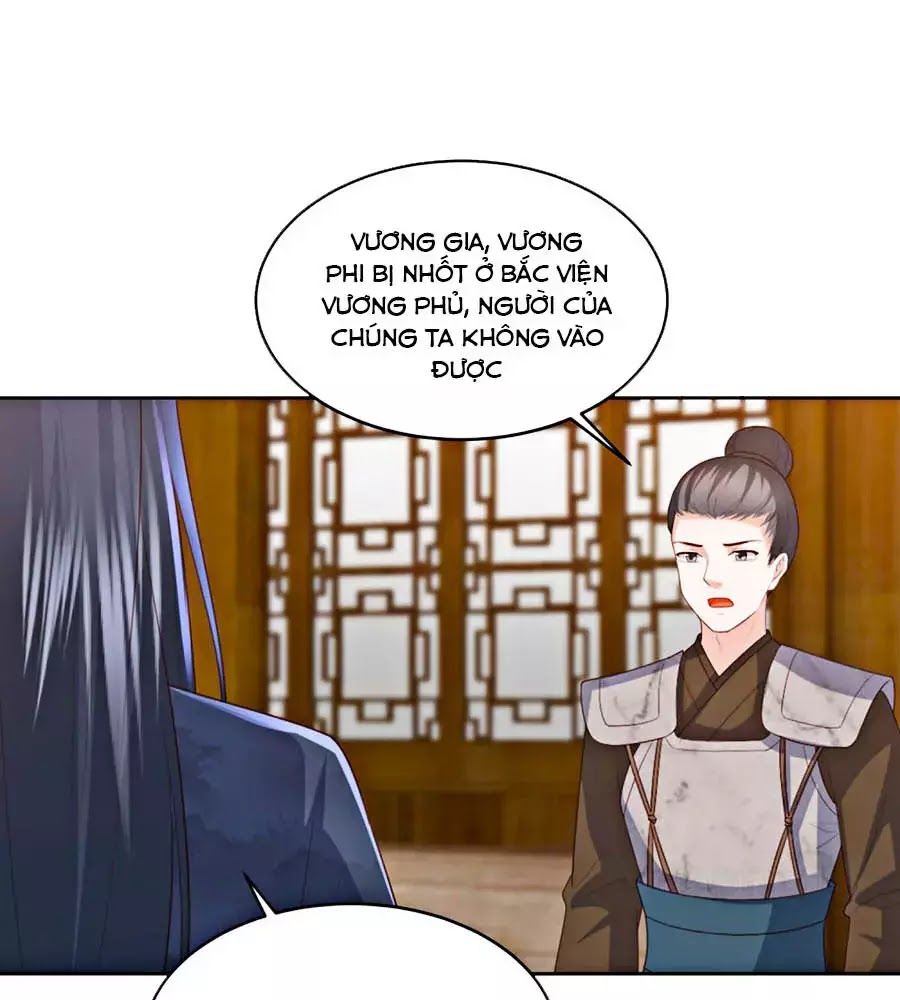 Phượng Hoàng Thác: Chuyên Sủng Khí Thê Chapter 21 - 37