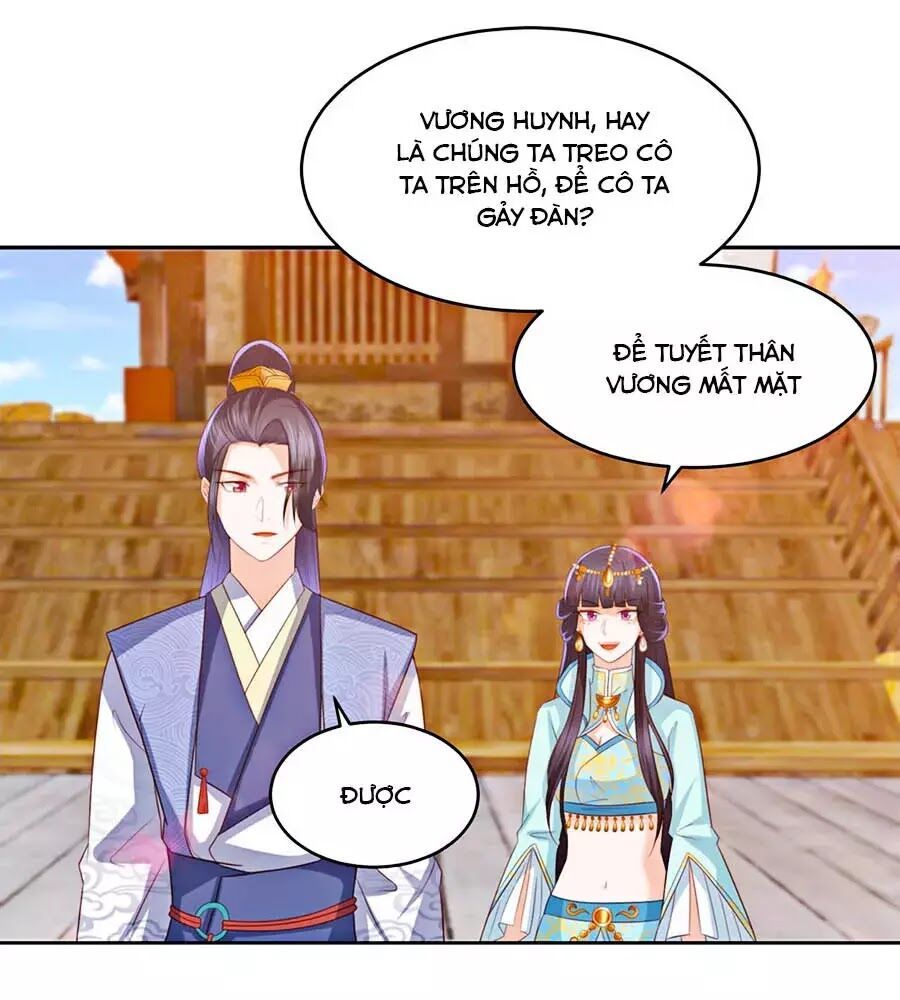 Phượng Hoàng Thác: Chuyên Sủng Khí Thê Chapter 22 - 1