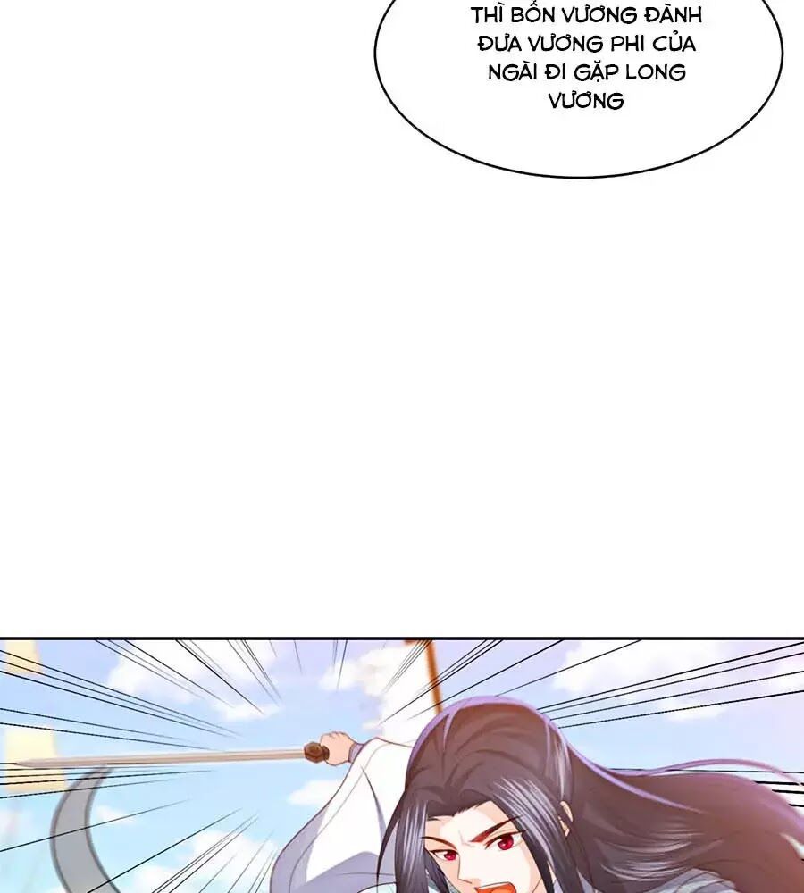 Phượng Hoàng Thác: Chuyên Sủng Khí Thê Chapter 22 - 15