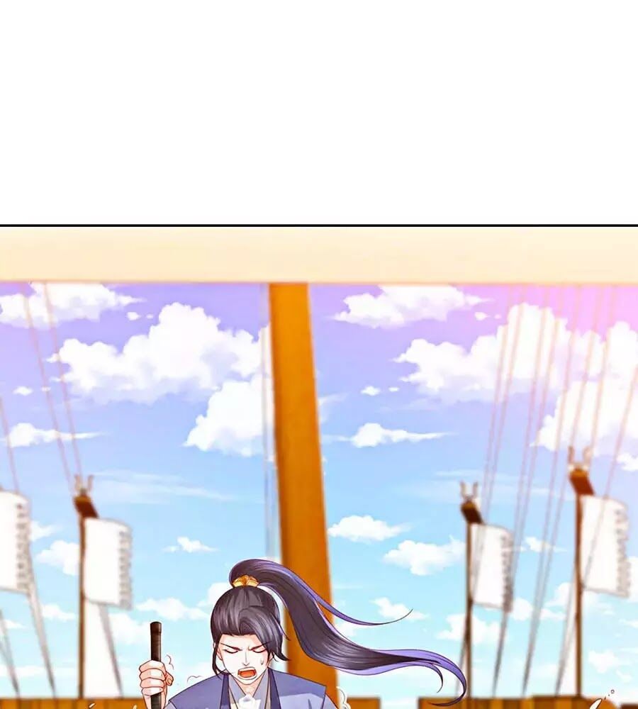 Phượng Hoàng Thác: Chuyên Sủng Khí Thê Chapter 22 - 26