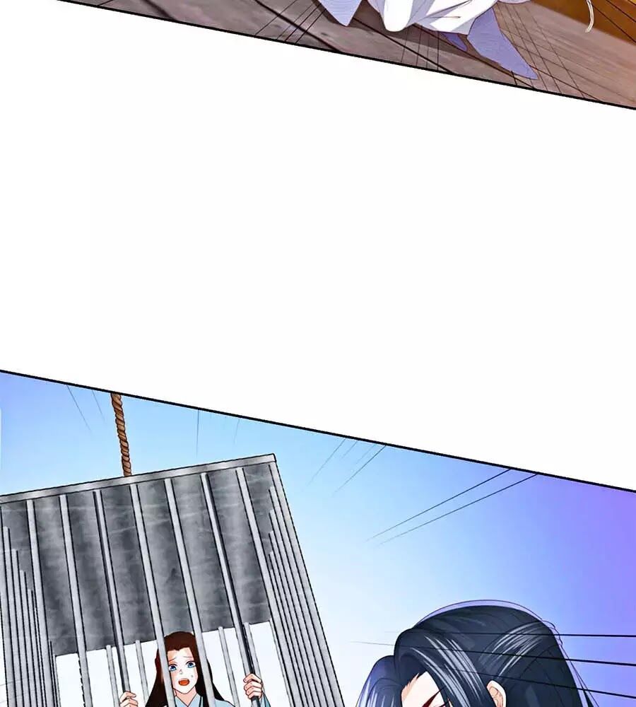 Phượng Hoàng Thác: Chuyên Sủng Khí Thê Chapter 22 - 33