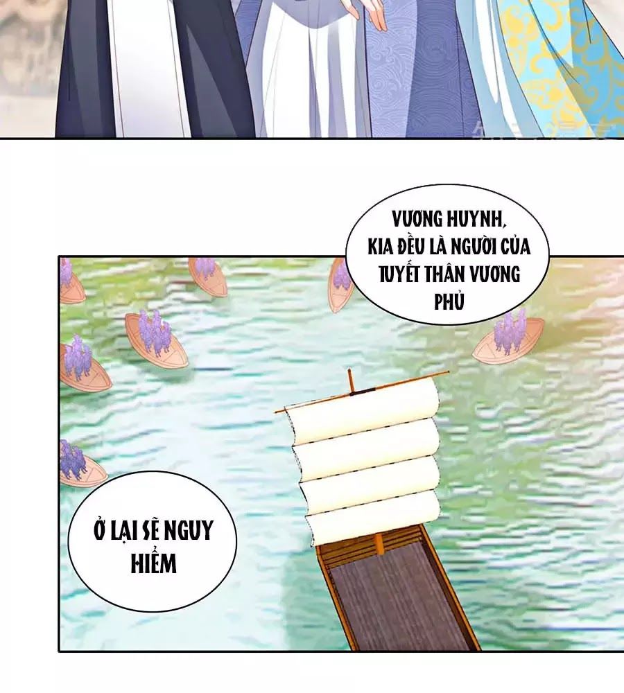 Phượng Hoàng Thác: Chuyên Sủng Khí Thê Chapter 23 - 12