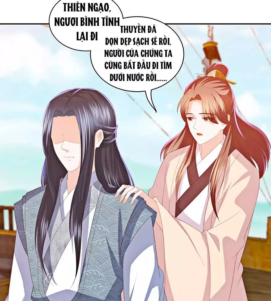 Phượng Hoàng Thác: Chuyên Sủng Khí Thê Chapter 23 - 17