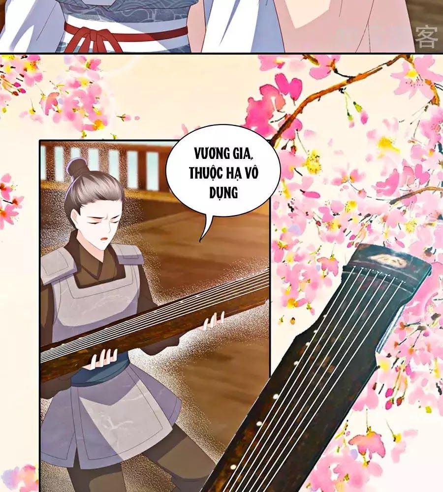 Phượng Hoàng Thác: Chuyên Sủng Khí Thê Chapter 23 - 18