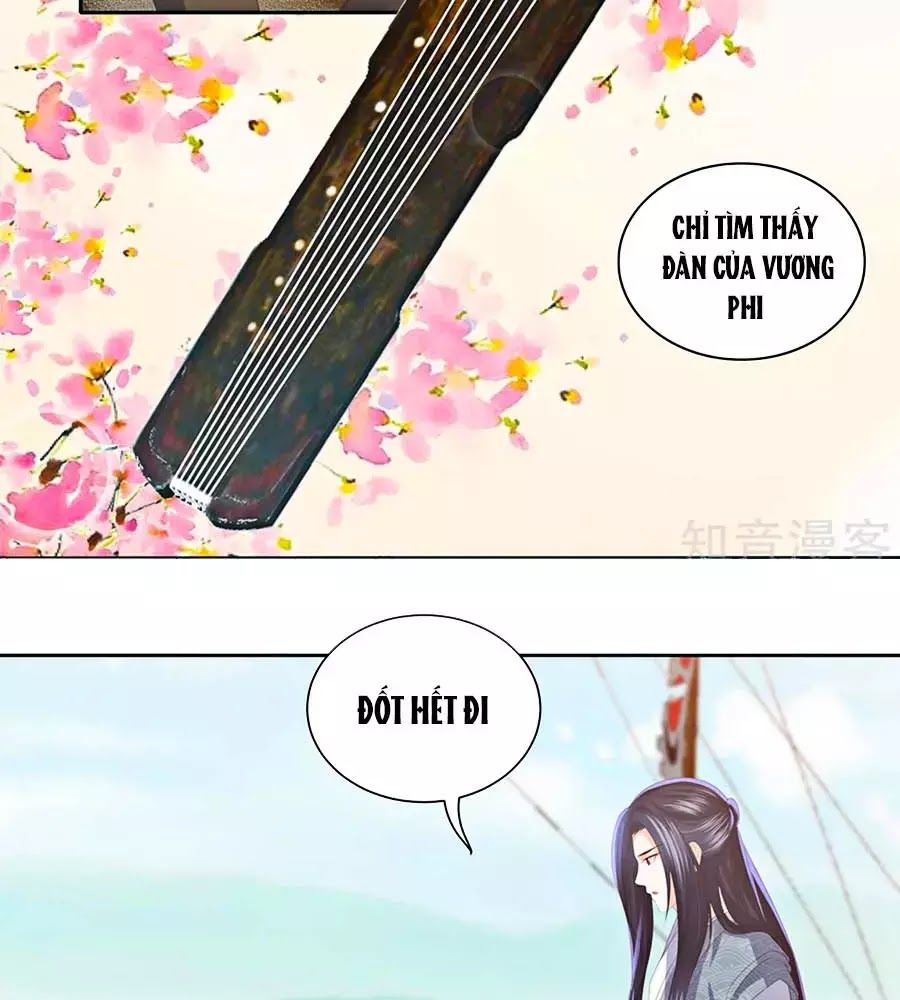 Phượng Hoàng Thác: Chuyên Sủng Khí Thê Chapter 23 - 19